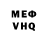 Амфетамин 98% ABOSH YT