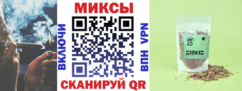 Бутират буратино  Давлеканово 