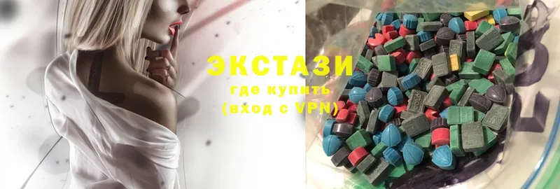 Ecstasy ешки  Давлеканово 