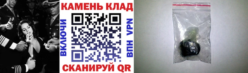 Гашиш гашик  Давлеканово 