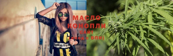 ГАЛЛЮЦИНОГЕННЫЕ ГРИБЫ Куйбышев