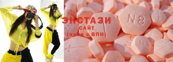 spice Баксан