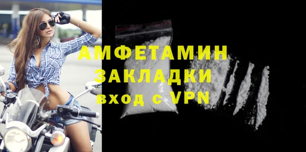 прущая мука Кукмор