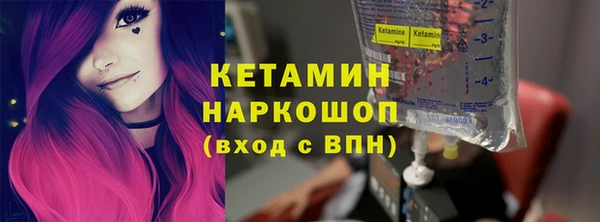 сатива Балабаново