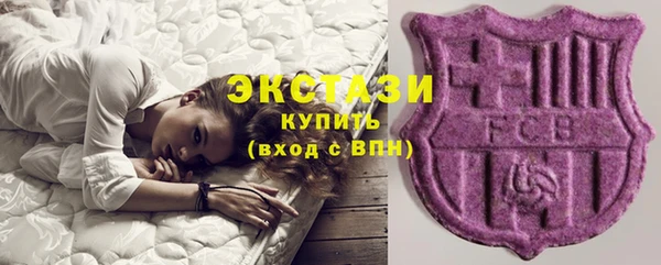 амфетамин Аркадак