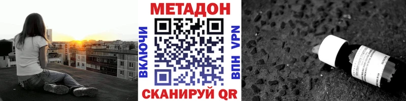 KRAKEN зеркало  Давлеканово  МЕТАДОН кристалл 
