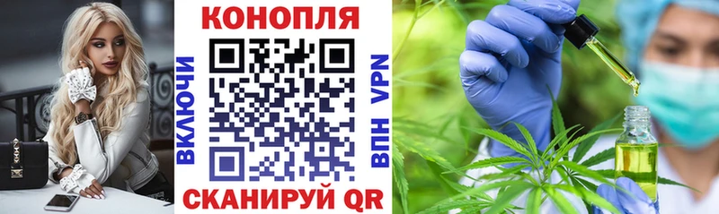 Марихуана тримм  нарко площадка какой сайт  Давлеканово 